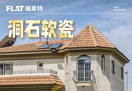 恒峰g22(国际)官网入口-天天有惊喜