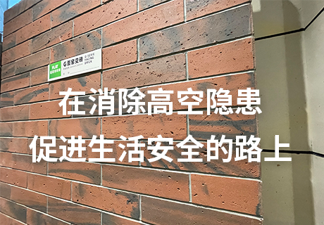 恒峰g22(国际)官网入口-天天有惊喜