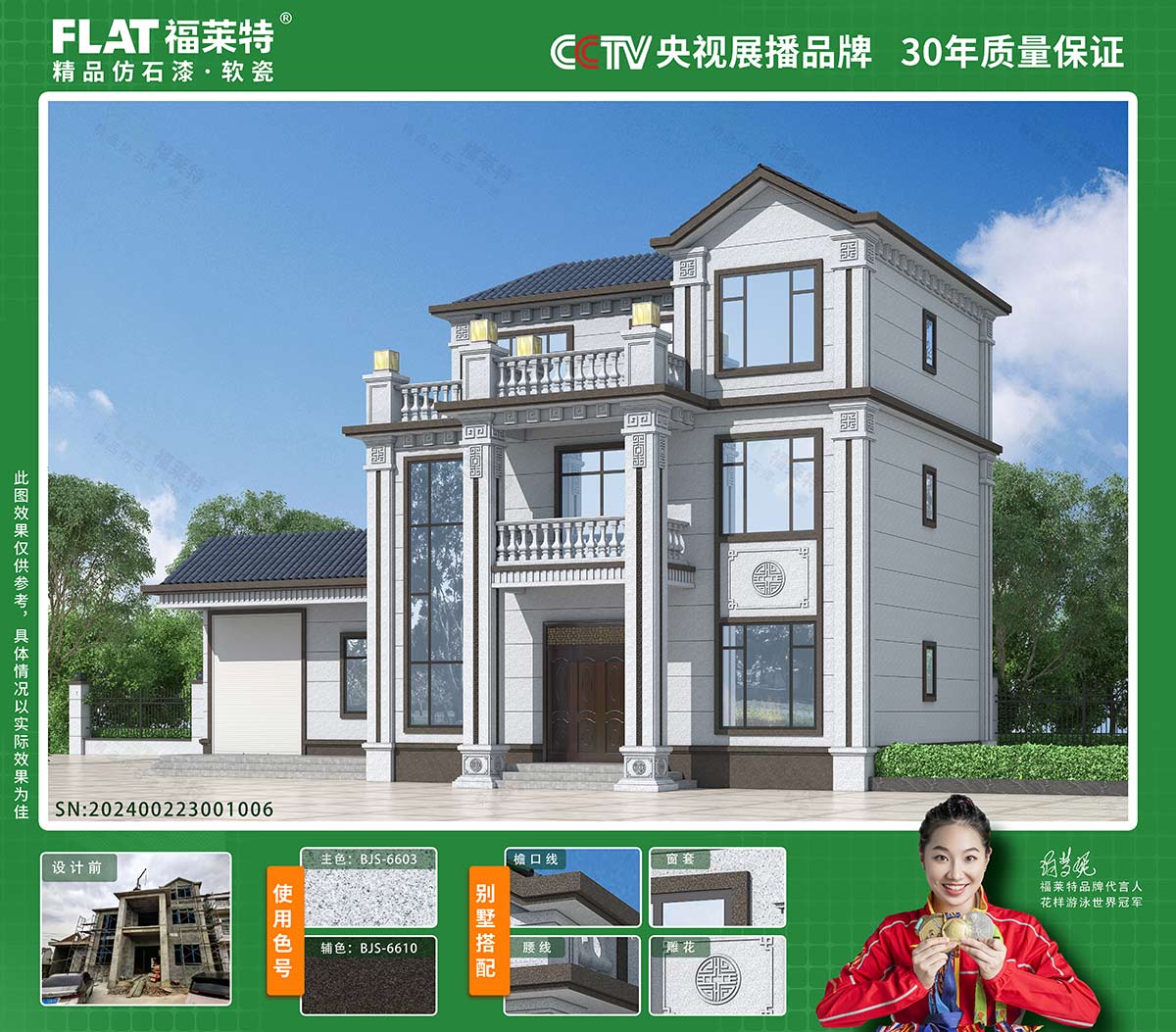 恒峰g22(国际)官网入口-天天有惊喜