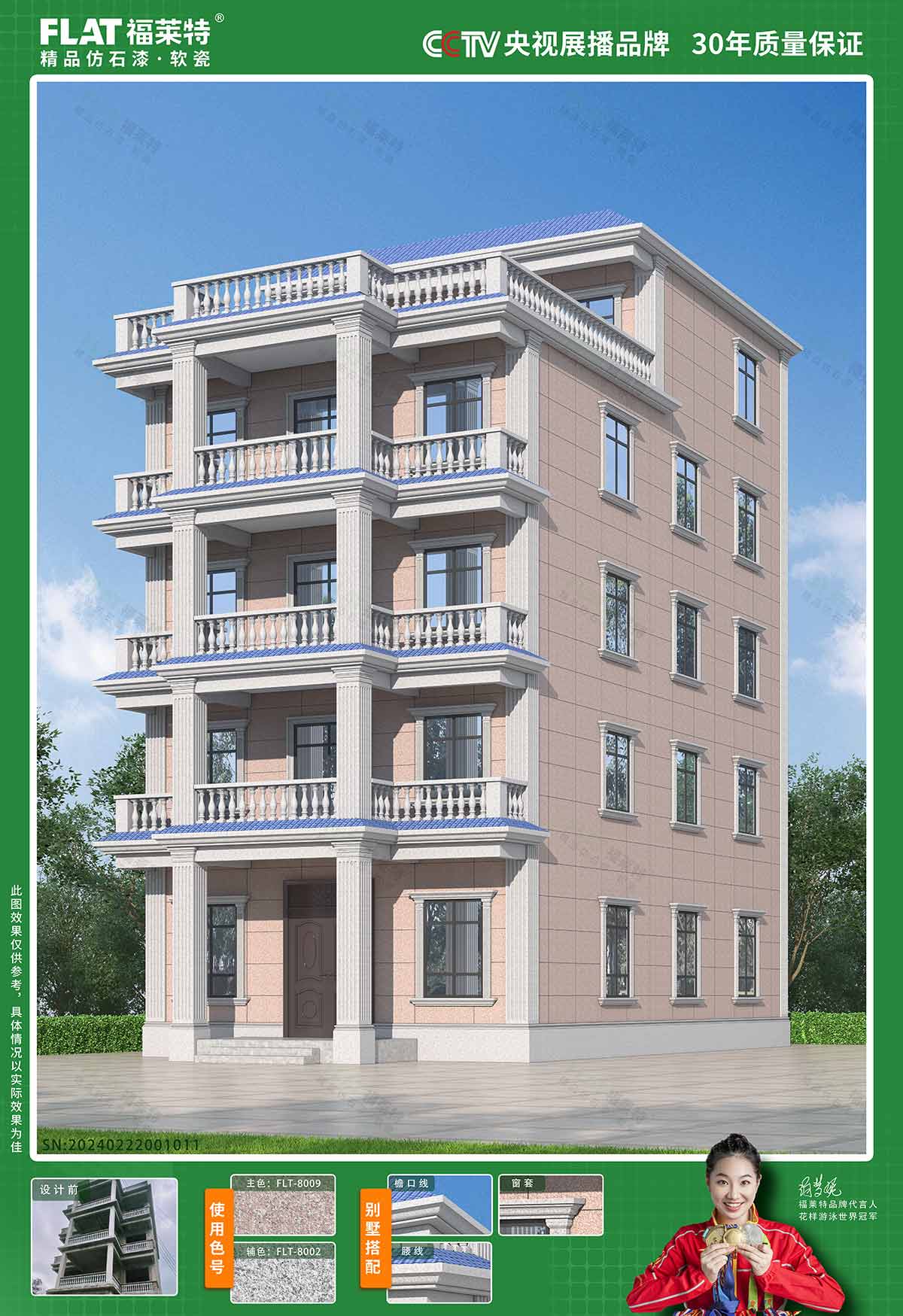 恒峰g22(国际)官网入口-天天有惊喜