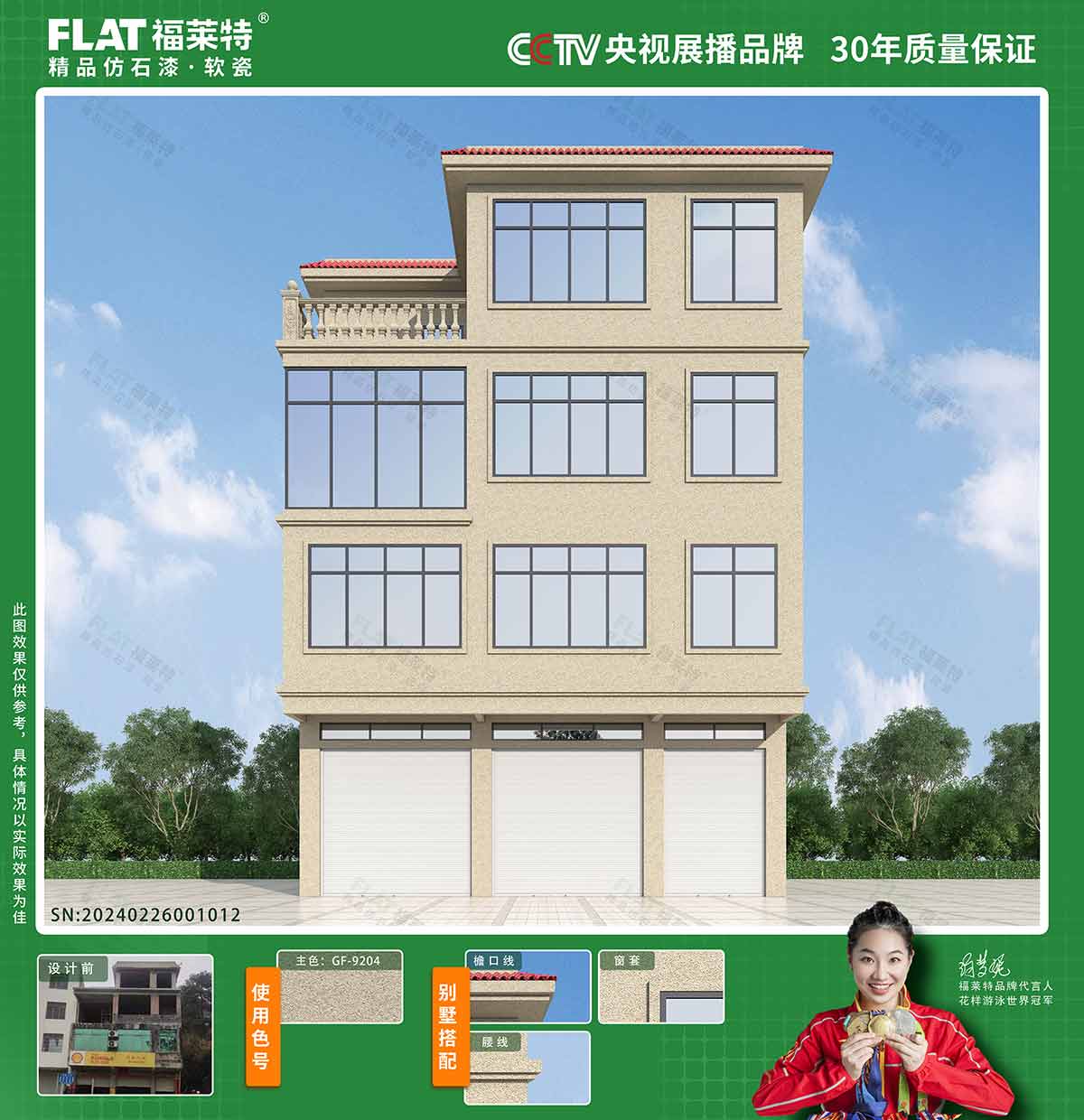 恒峰g22(国际)官网入口-天天有惊喜