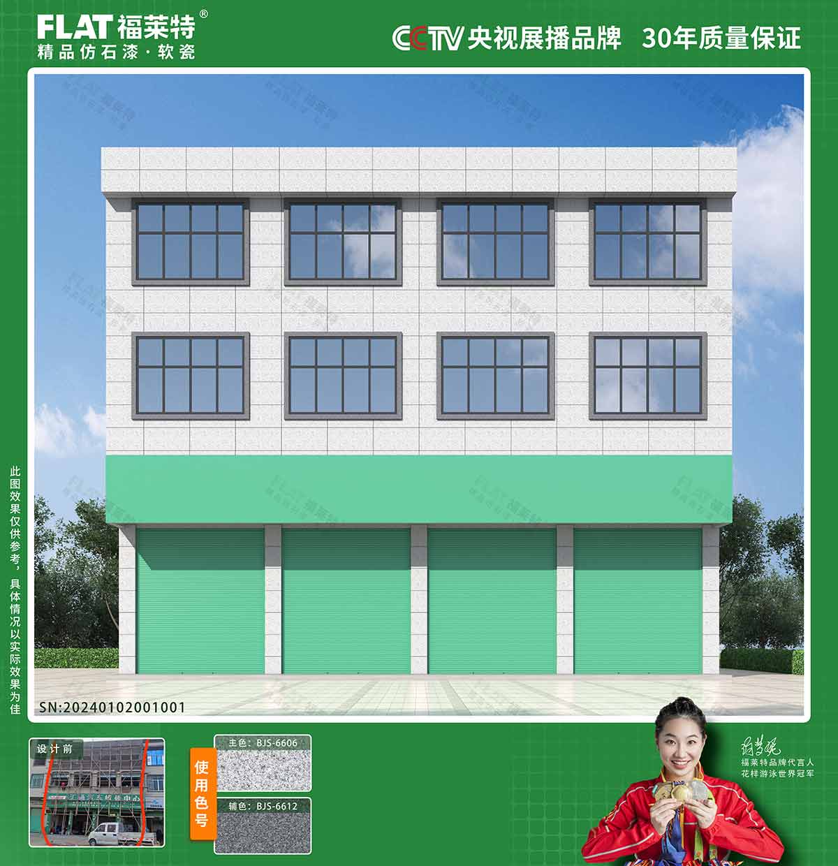 恒峰g22(国际)官网入口-天天有惊喜