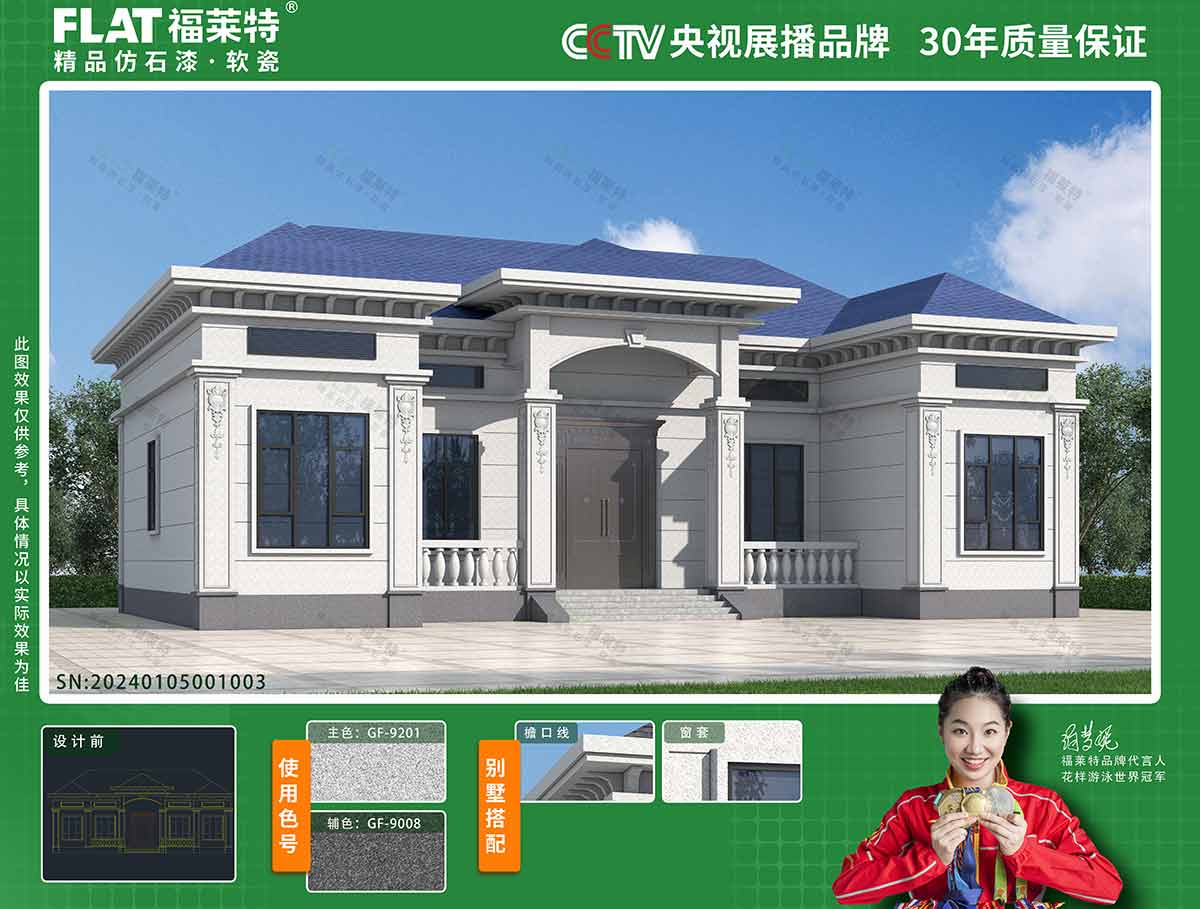 恒峰g22(国际)官网入口-天天有惊喜