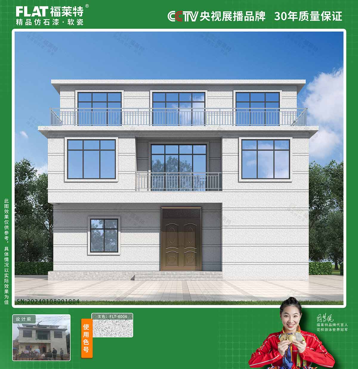 恒峰g22(国际)官网入口-天天有惊喜