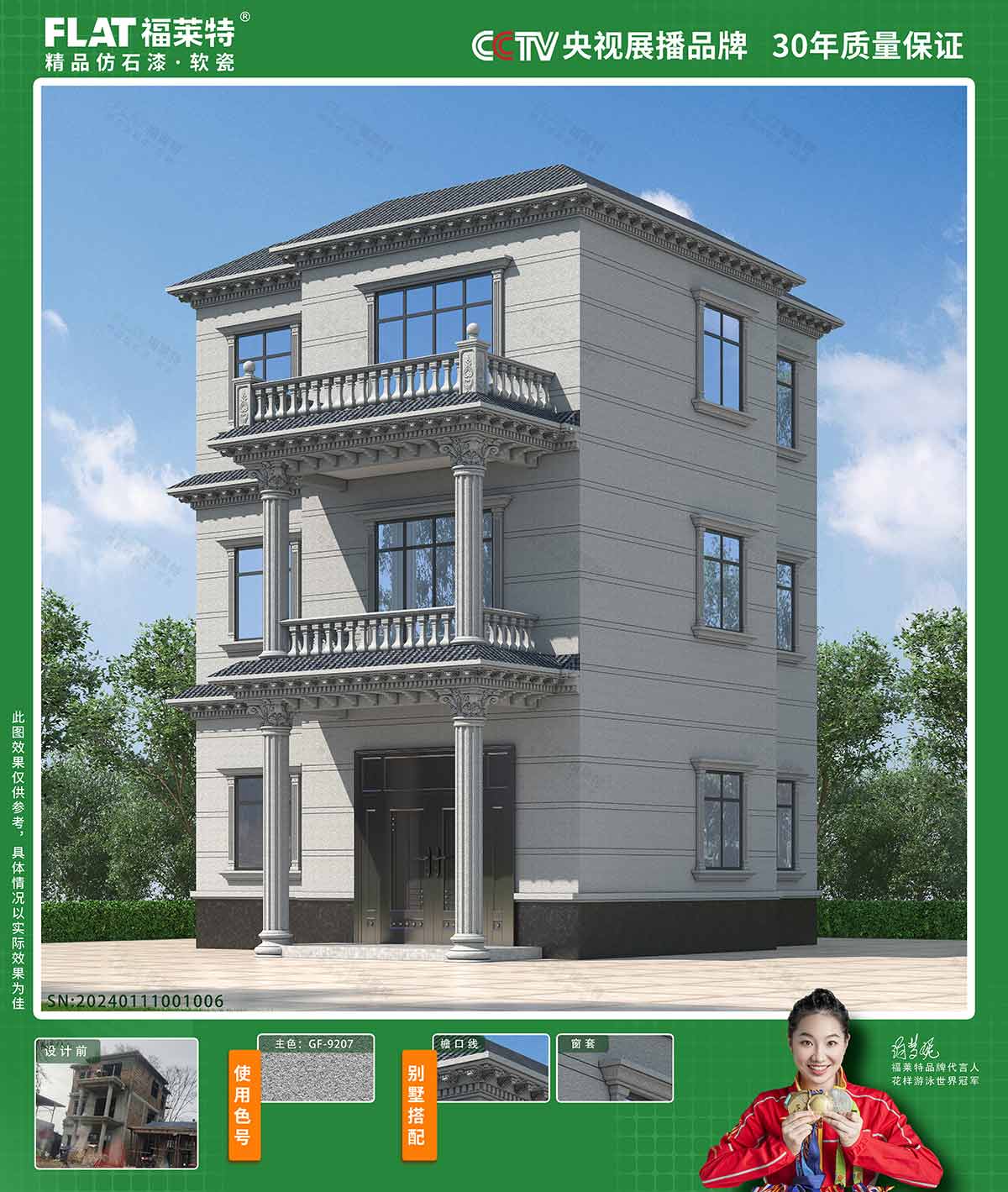 恒峰g22(国际)官网入口-天天有惊喜