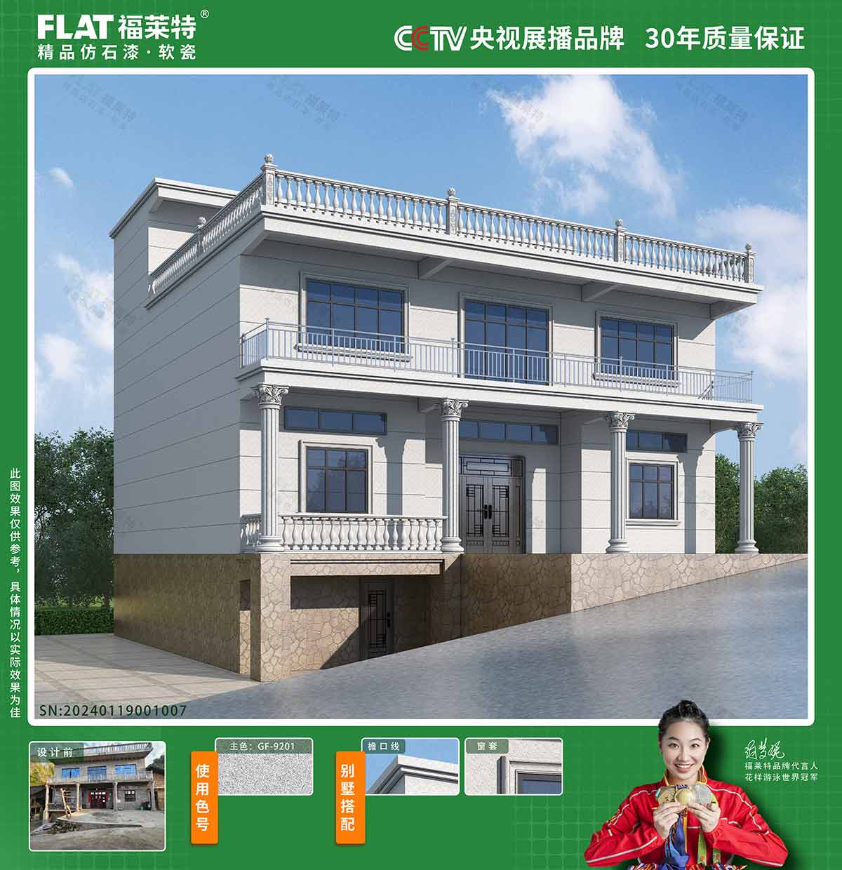 恒峰g22(国际)官网入口-天天有惊喜