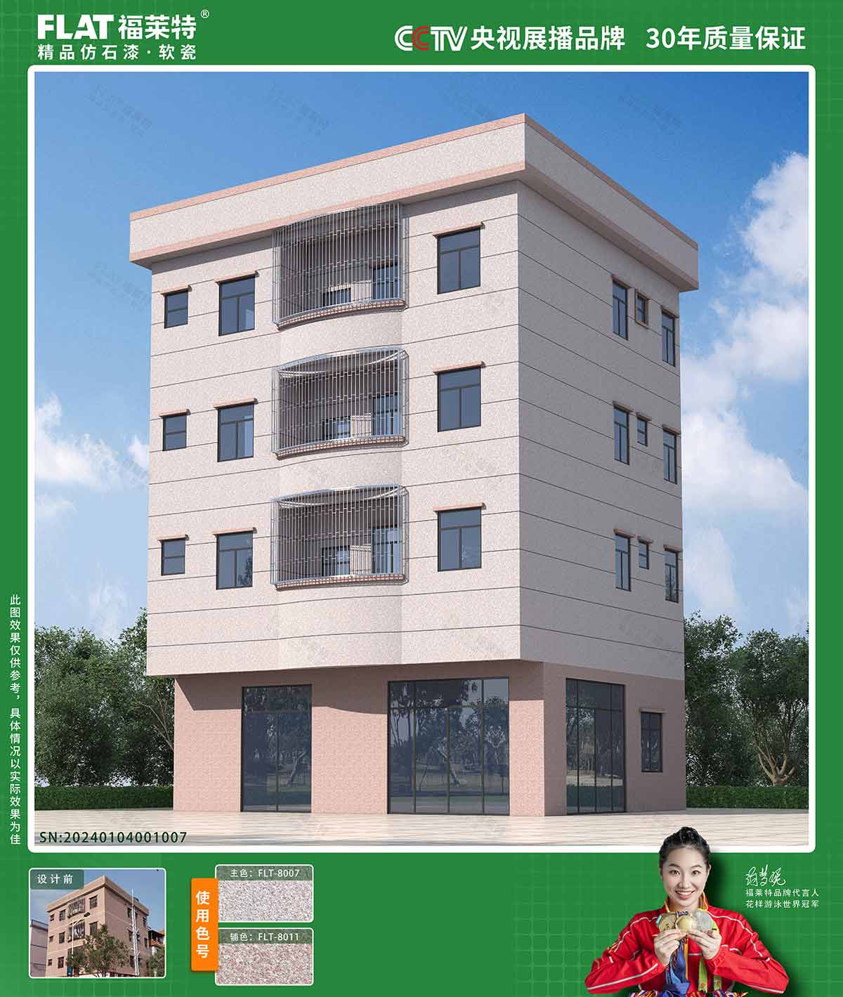 恒峰g22(国际)官网入口-天天有惊喜