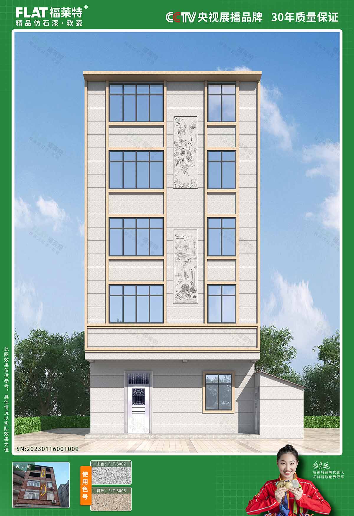 恒峰g22(国际)官网入口-天天有惊喜