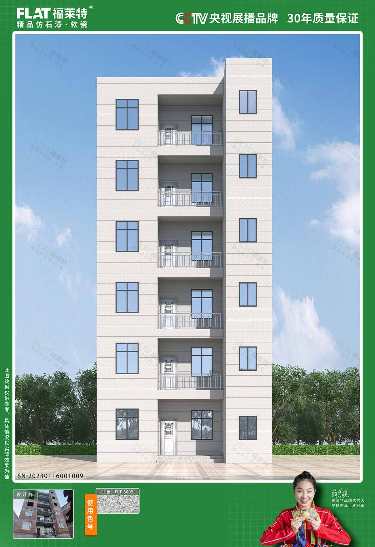 恒峰g22(国际)官网入口-天天有惊喜