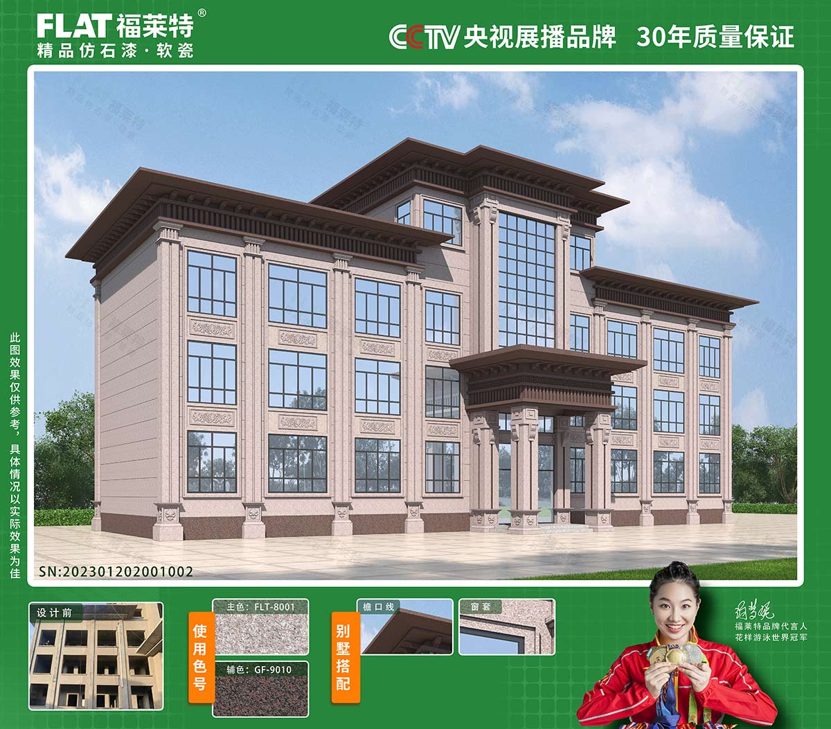 恒峰g22(国际)官网入口-天天有惊喜