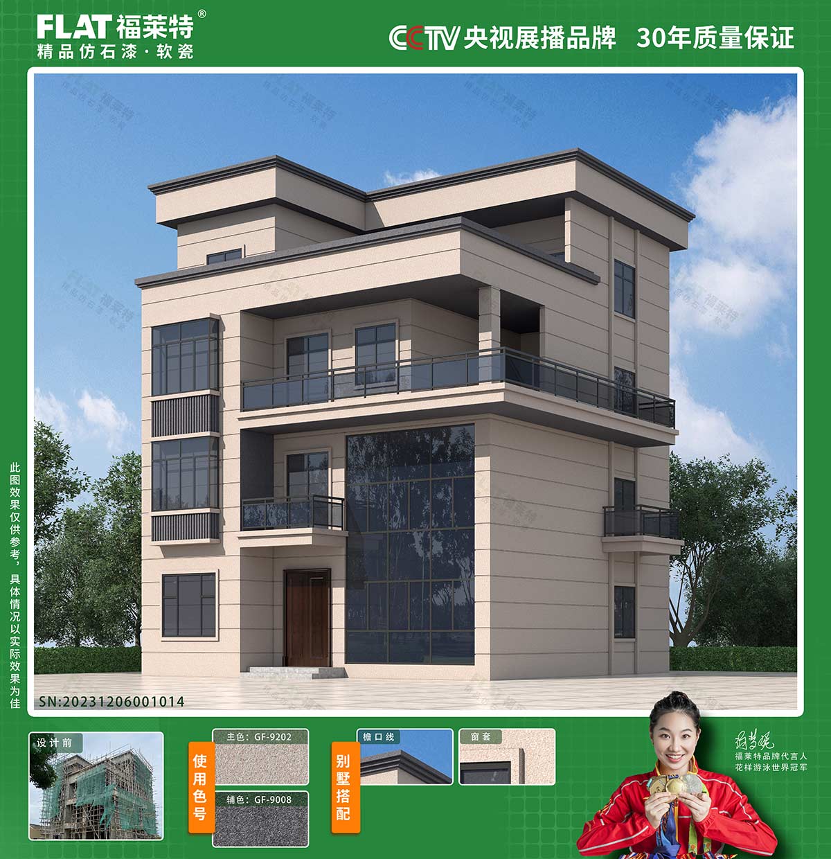 恒峰g22(国际)官网入口-天天有惊喜