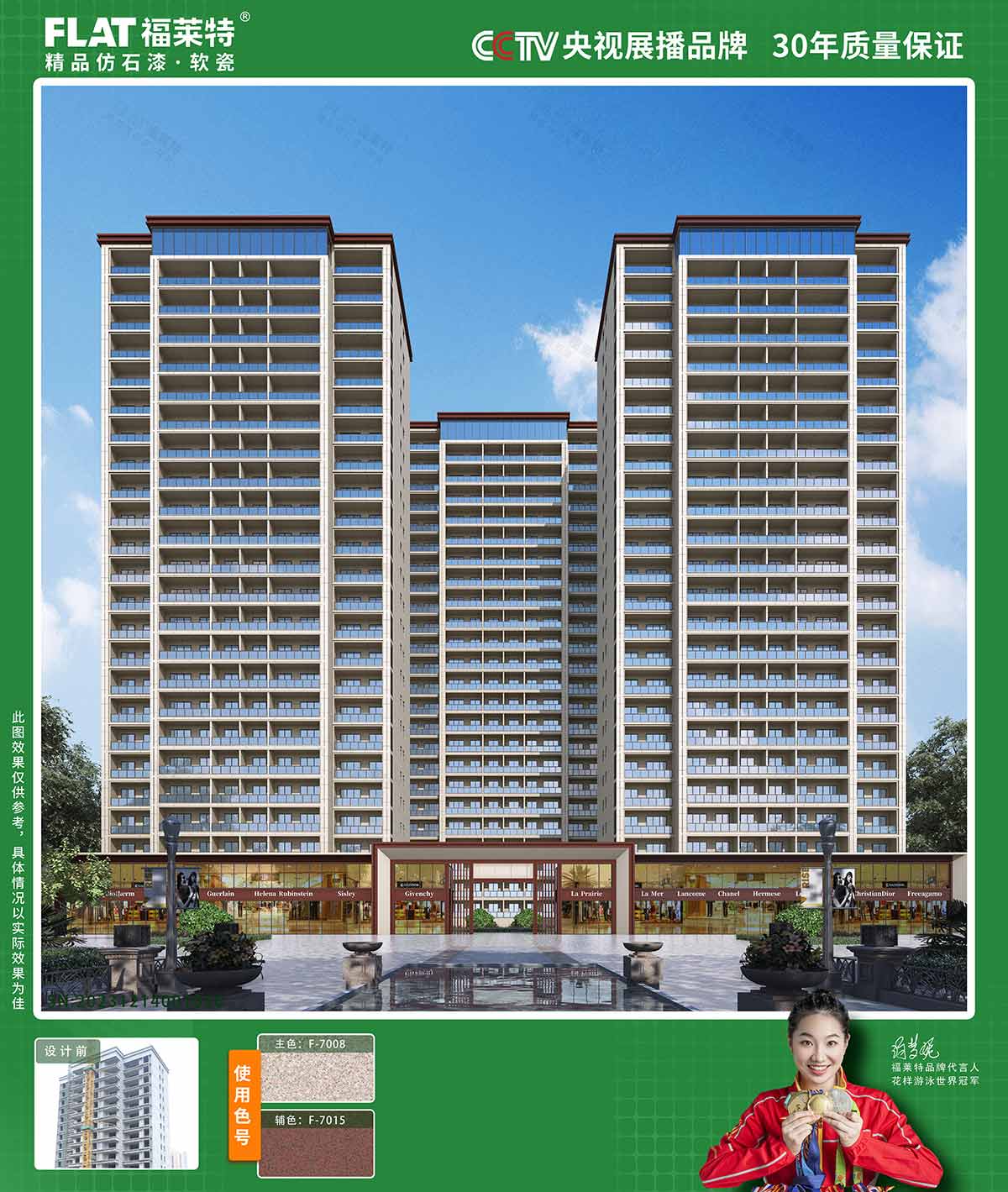 恒峰g22(国际)官网入口-天天有惊喜