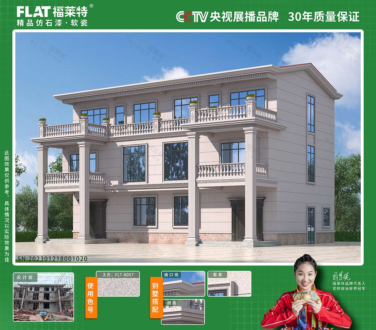 恒峰g22(国际)官网入口-天天有惊喜