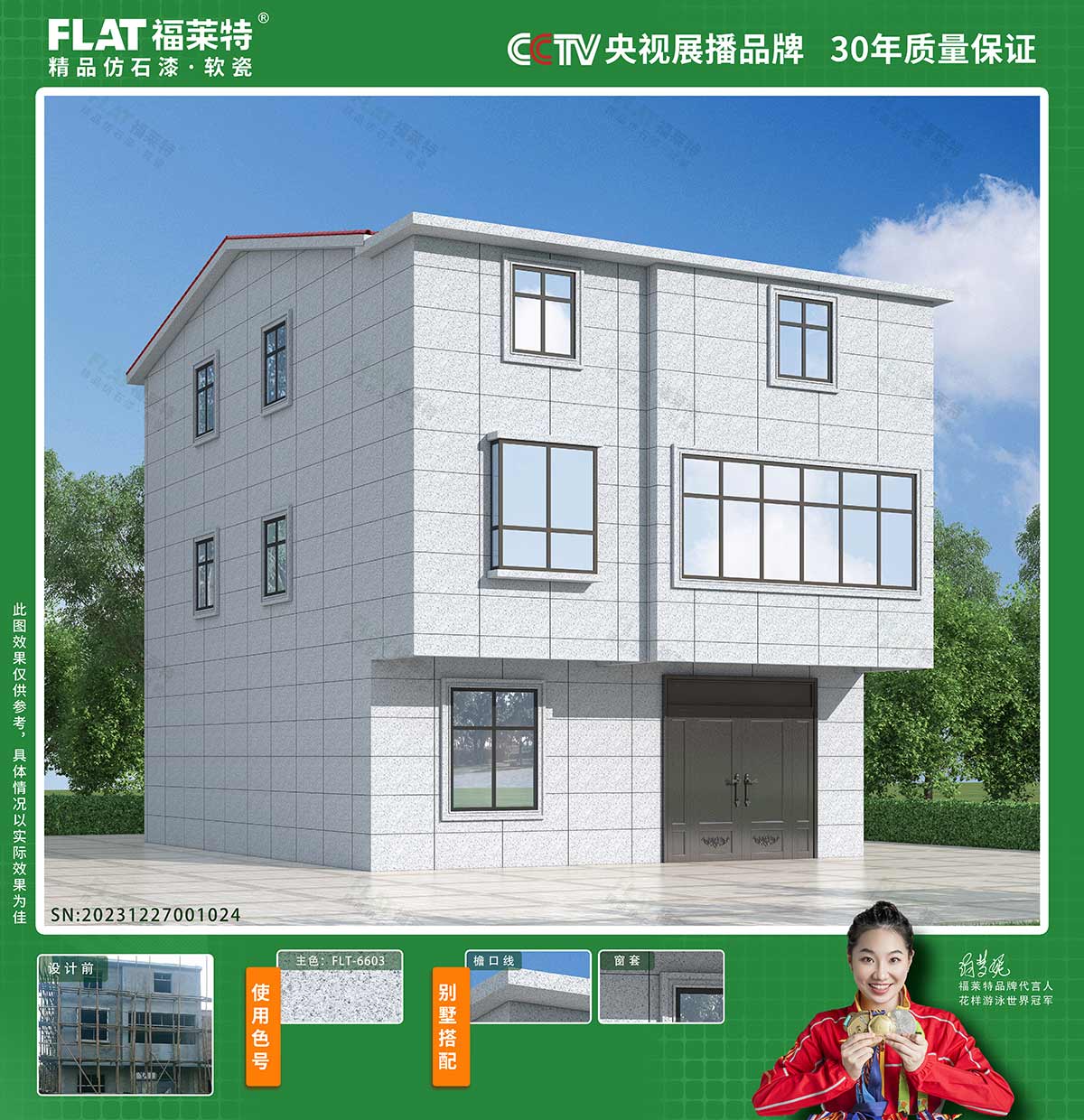 恒峰g22(国际)官网入口-天天有惊喜