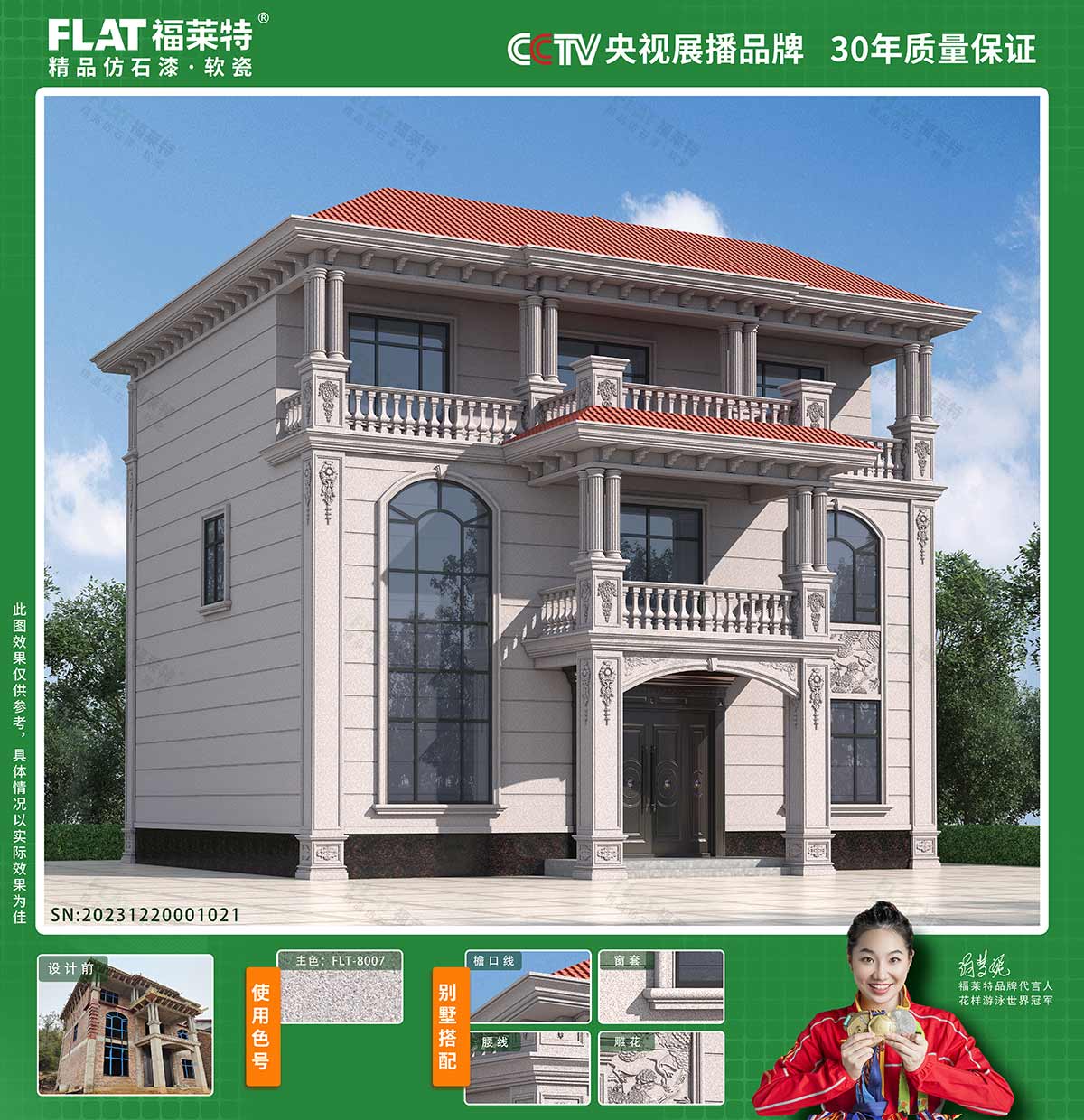 恒峰g22(国际)官网入口-天天有惊喜