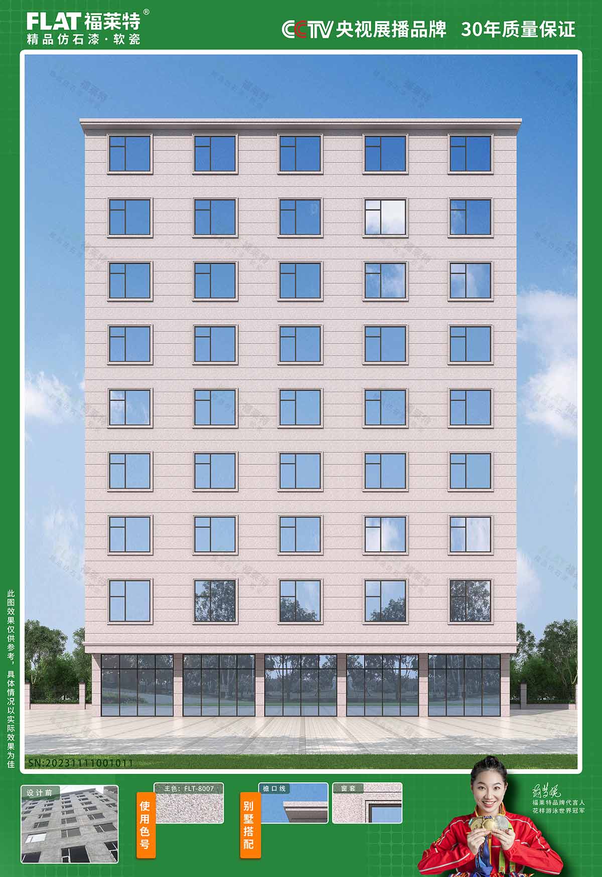 恒峰g22(国际)官网入口-天天有惊喜