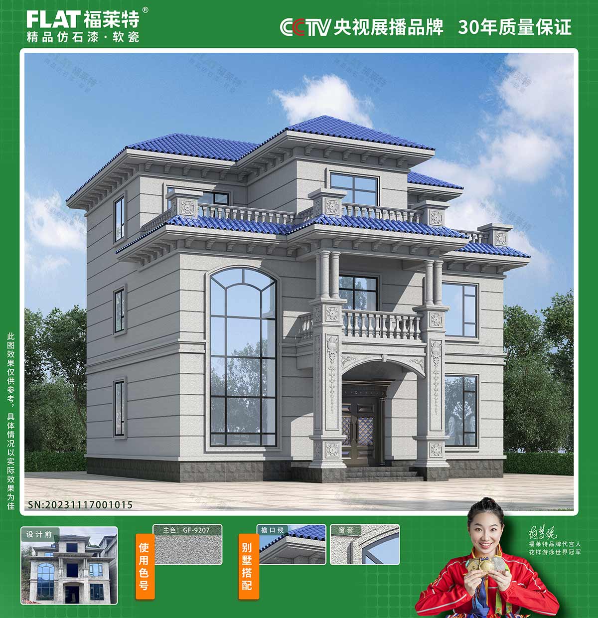 恒峰g22(国际)官网入口-天天有惊喜