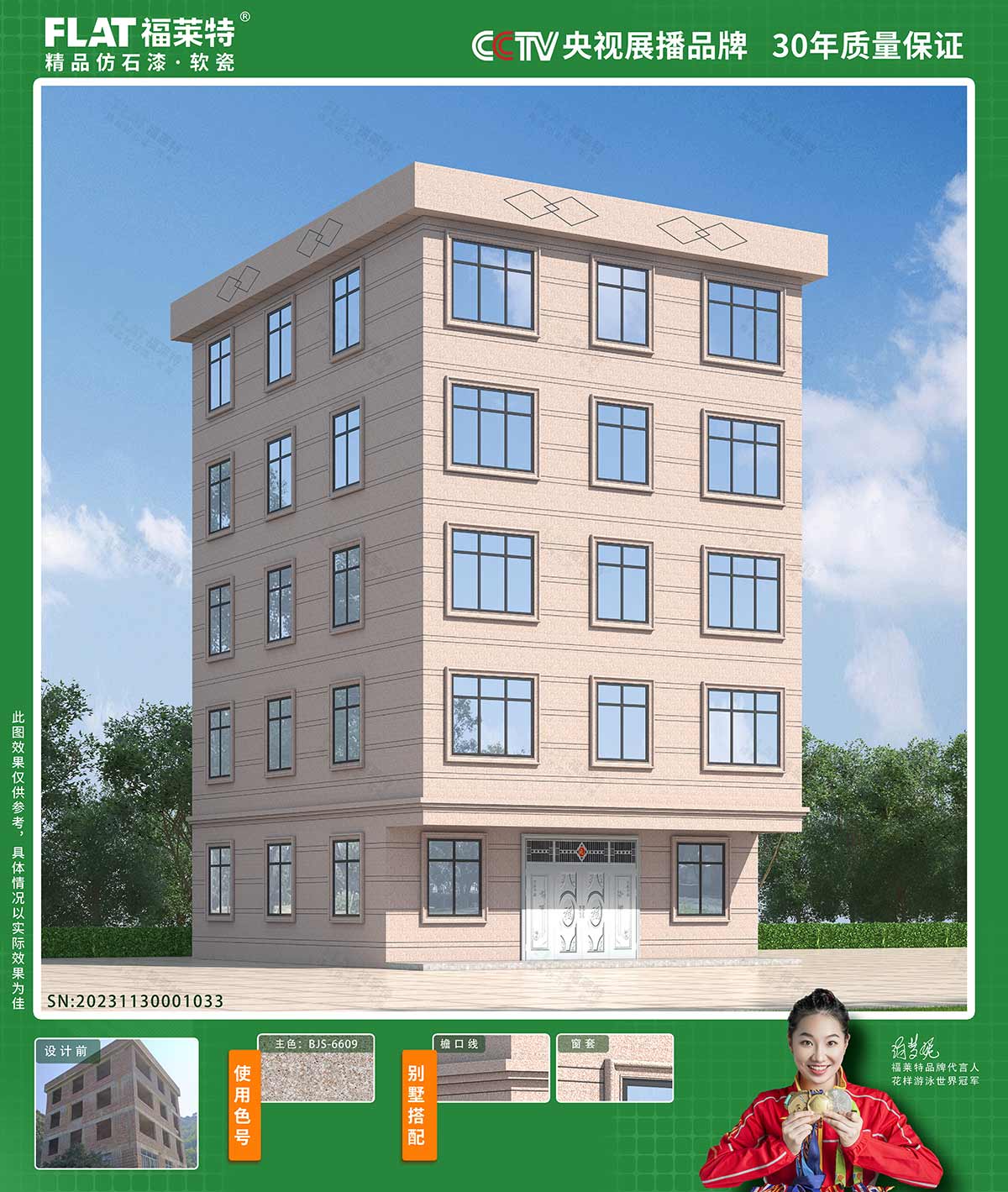 恒峰g22(国际)官网入口-天天有惊喜