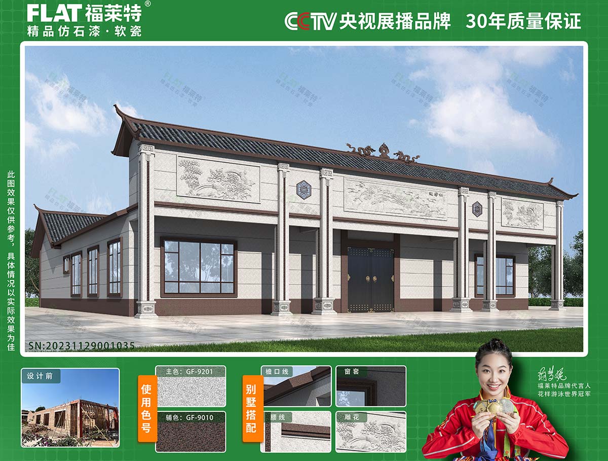 恒峰g22(国际)官网入口-天天有惊喜