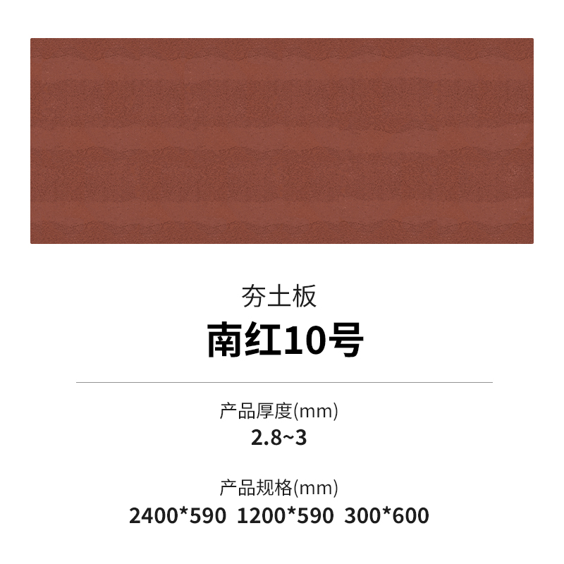 恒峰g22(国际)官网入口-天天有惊喜