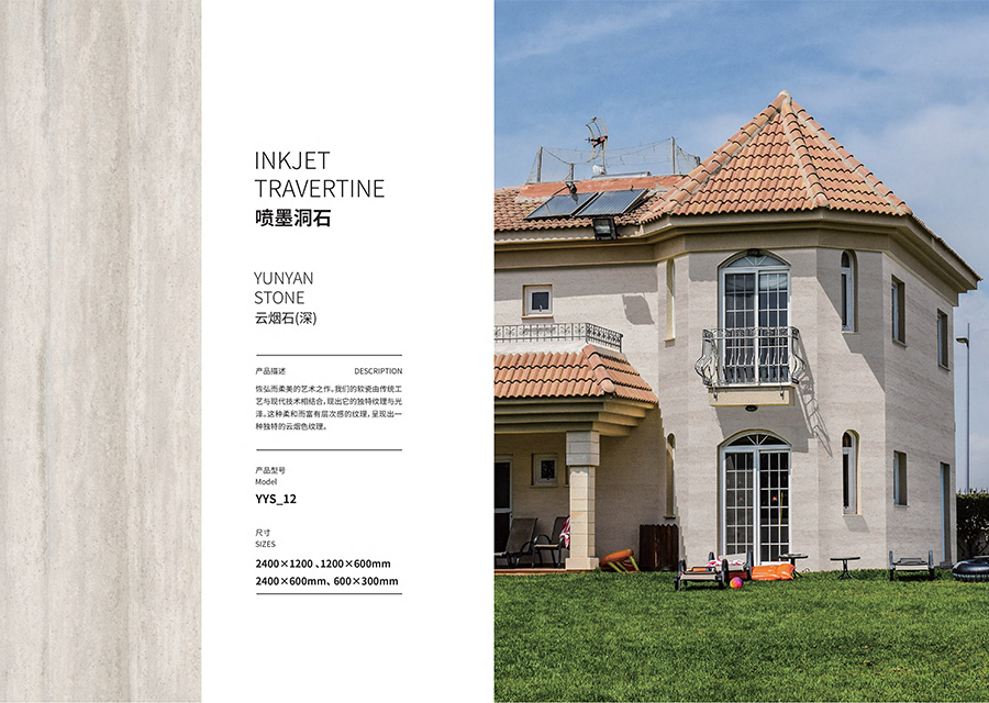 恒峰g22(国际)官网入口-天天有惊喜