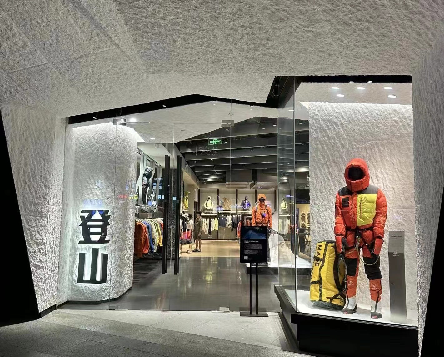 恒峰g22(国际)官网入口-天天有惊喜