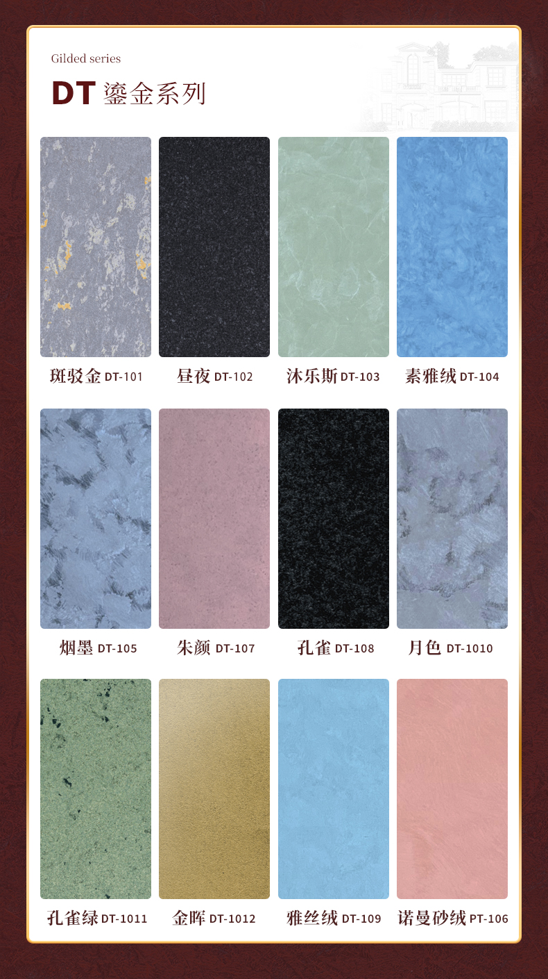 恒峰g22(国际)官网入口-天天有惊喜