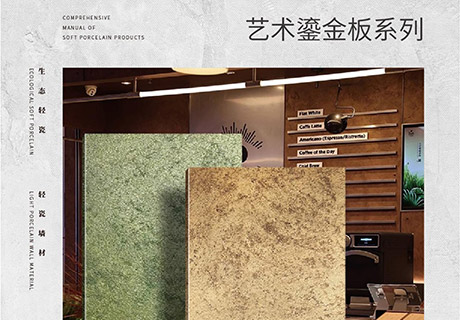 恒峰g22(国际)官网入口-天天有惊喜