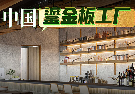 恒峰g22(国际)官网入口-天天有惊喜