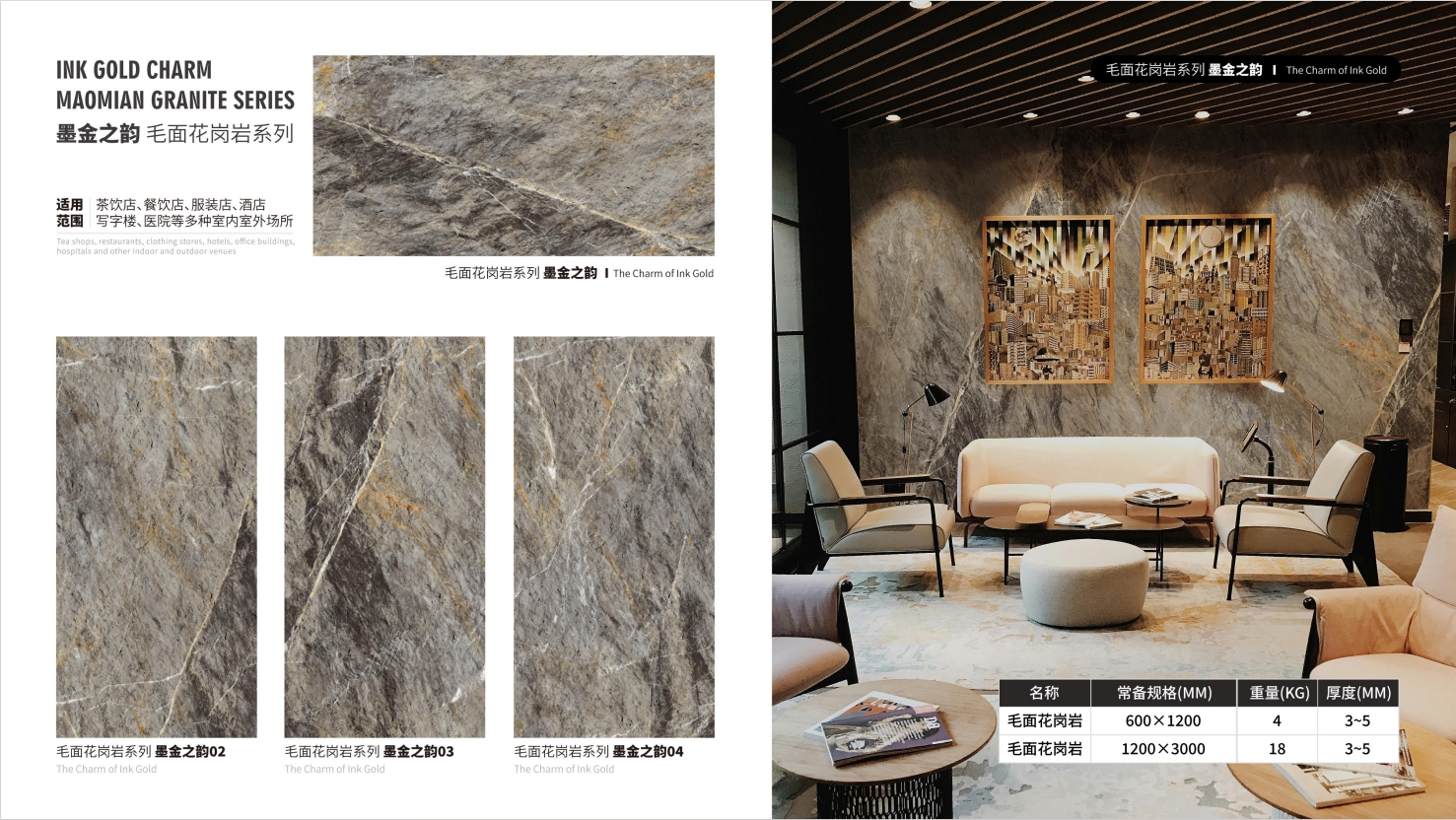 恒峰g22(国际)官网入口-天天有惊喜