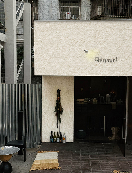 恒峰g22(国际)官网入口-天天有惊喜